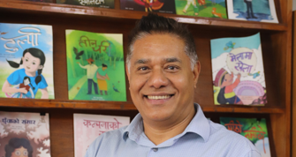 Pushkar Shrestha