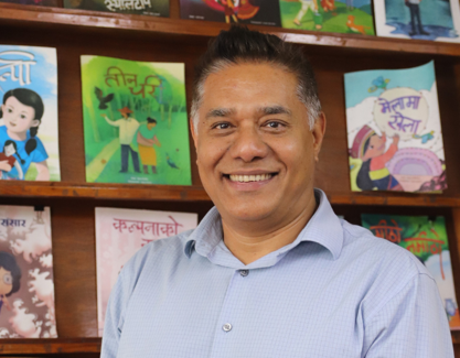 Dr. Geetha Murali is the Chief Executive Officer (CEO) at Room to Read, an organization focused on children's literacy & girls' education.