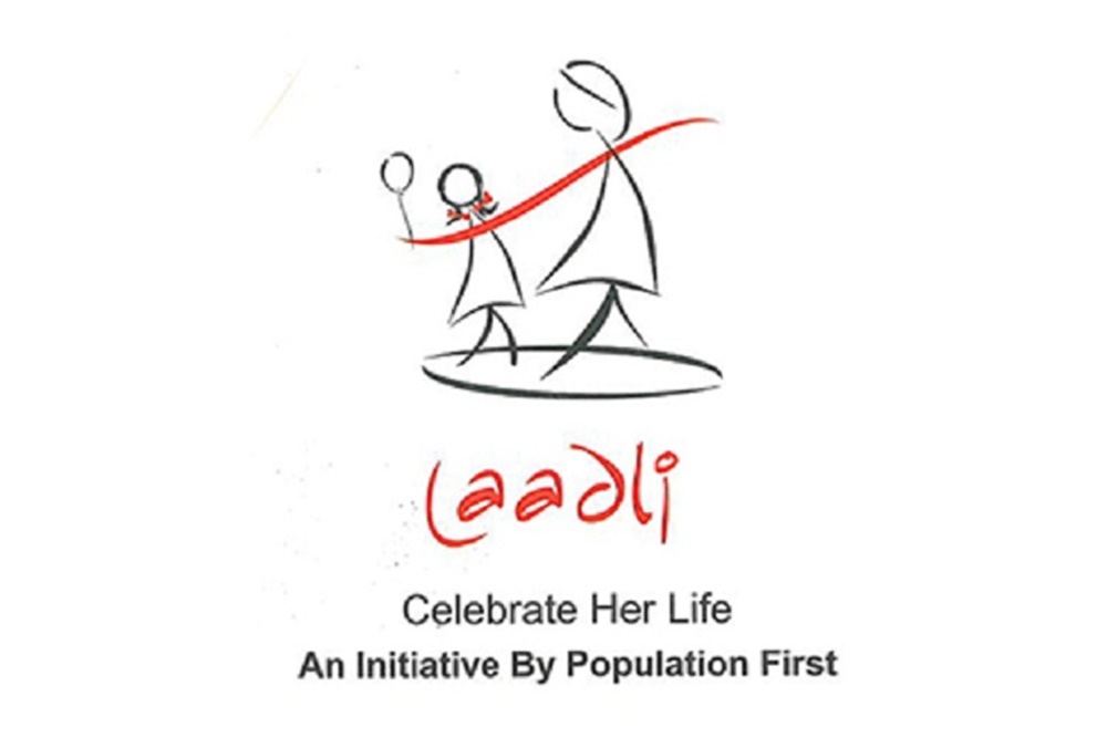 The Laadli Media & Advertising  Award for Gender Sensitivity