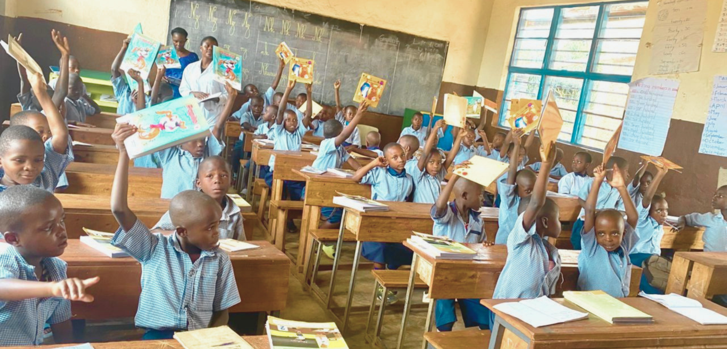 Education In Rwanda (3)