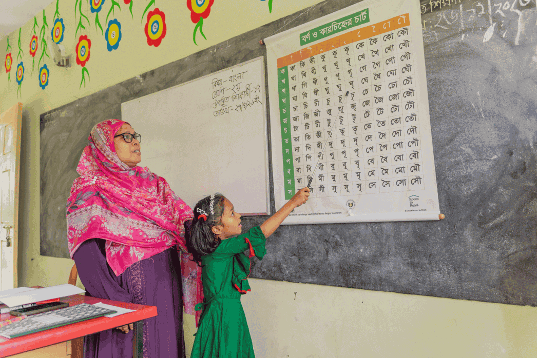How education shapes future generations