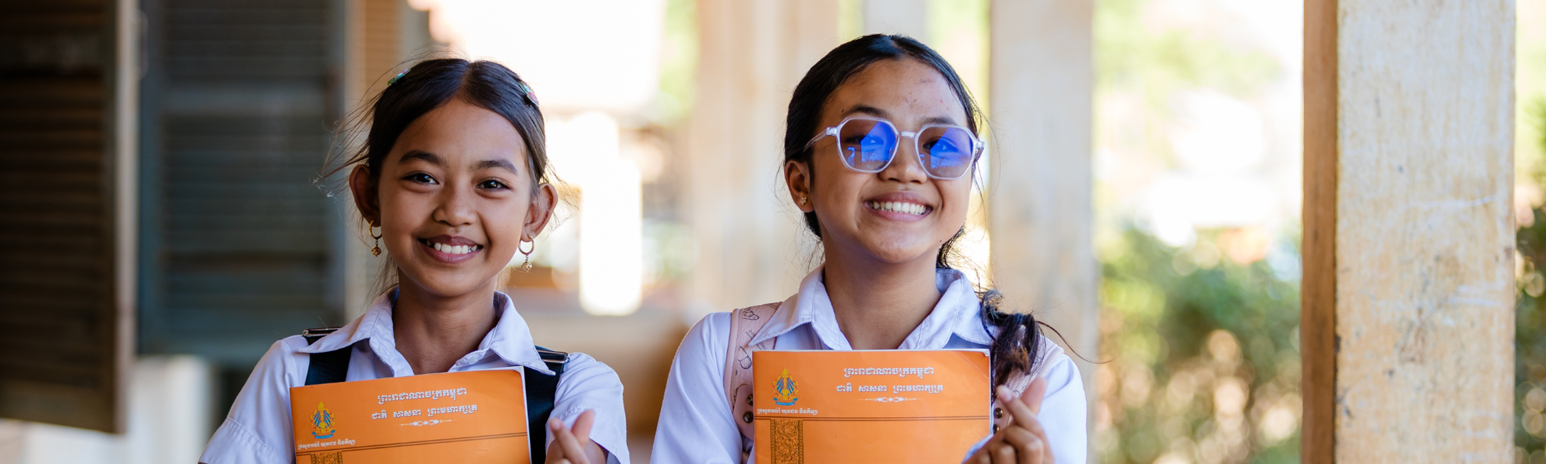 Educate Girls in Cambodia