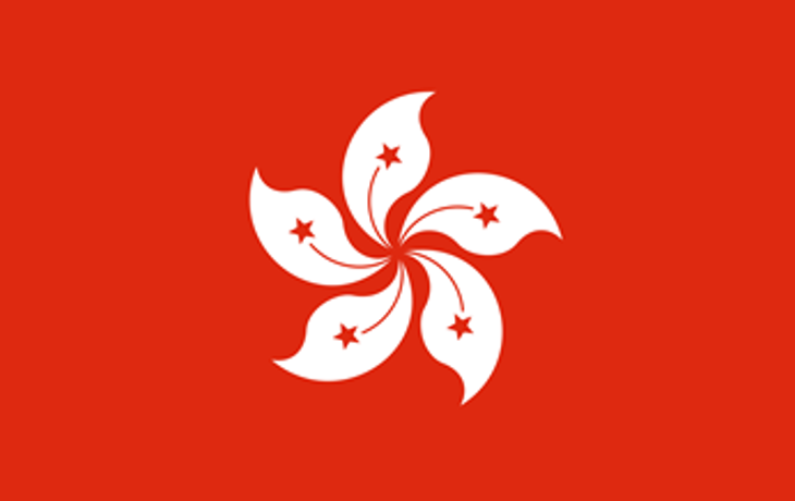 Get Started in Hong Kong