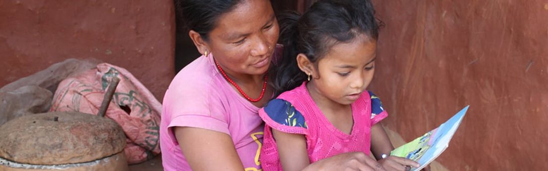 Message of Encouragement