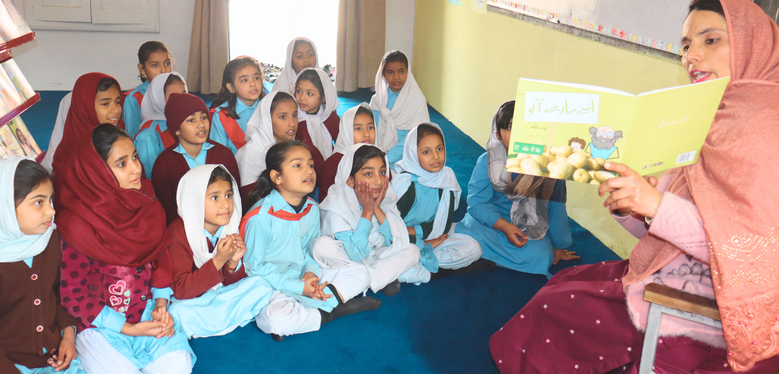 Room To Read Pakistan (3)