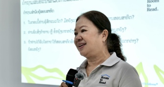 Onechanh Phetchantharath