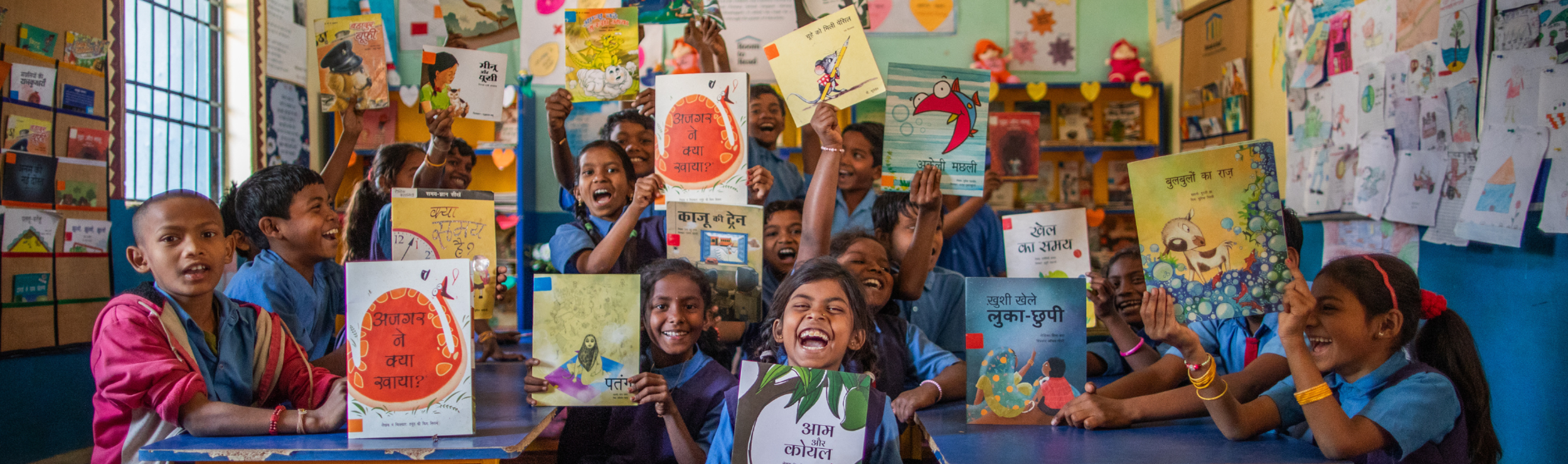 Room to Read in India