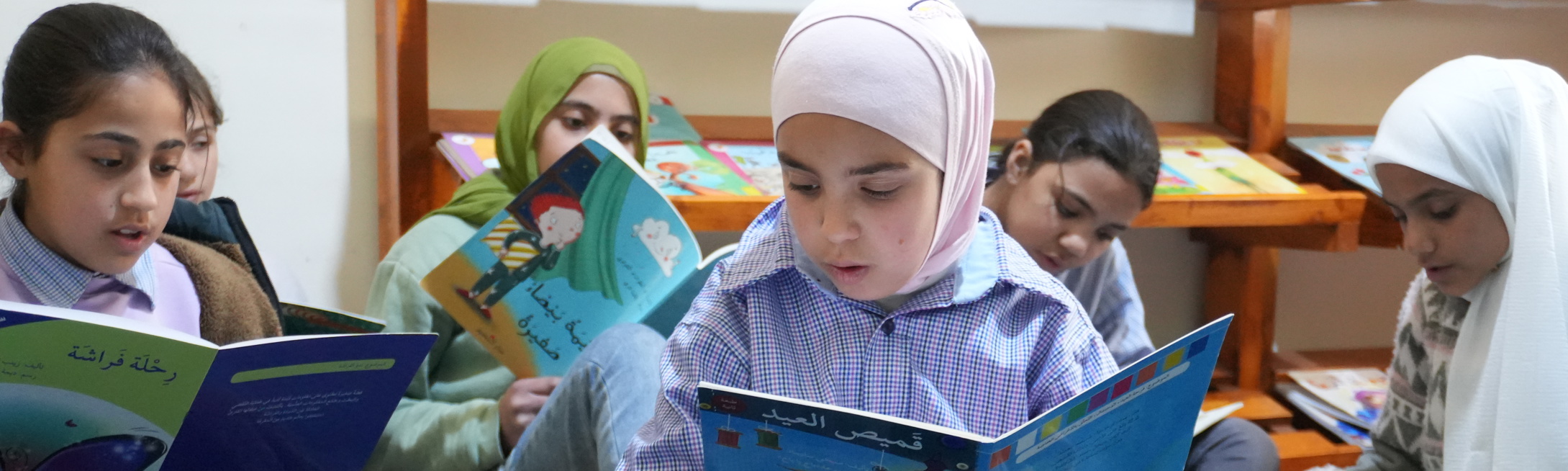 Room to Read in Lebanon