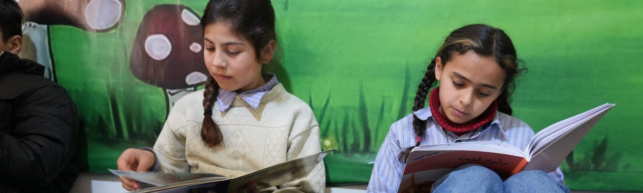 Room to Read in Lebanon