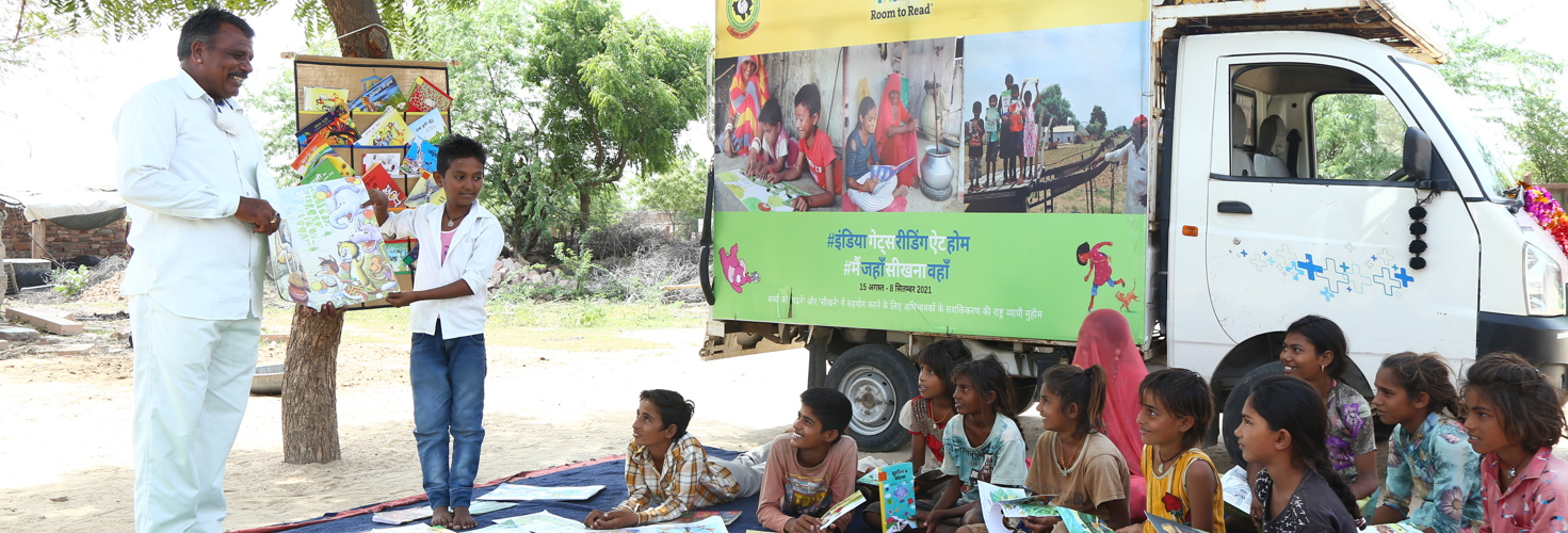 Reading event