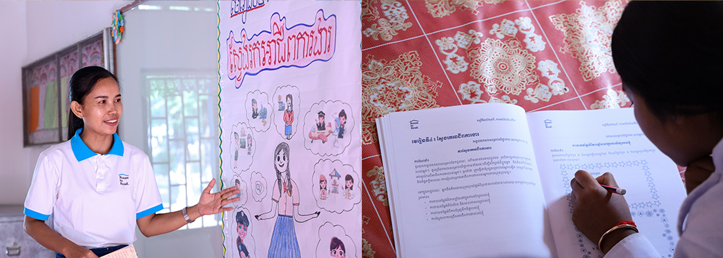 Teacher leading a Gender Equality class in Cambodia with a student using Room to Read Gender Equality workbook
