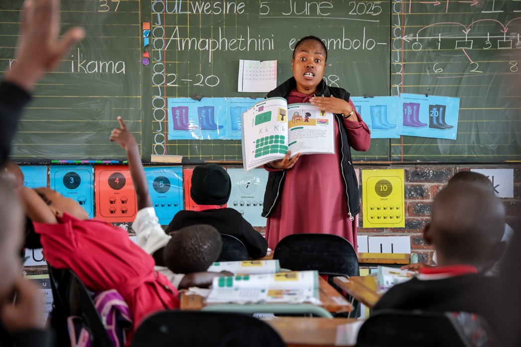 What is equity in education, students in a Room to Read classroom