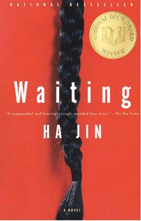 Image of "Waiting" by Ha Jin