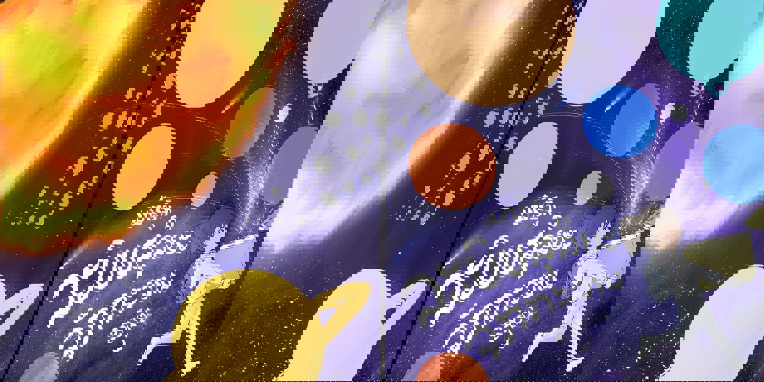 nonfiction children's books