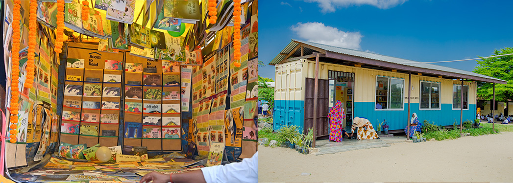 Room to Read mobile library in India and container library in Tanzania