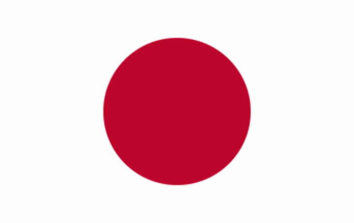 Get Started in Japan