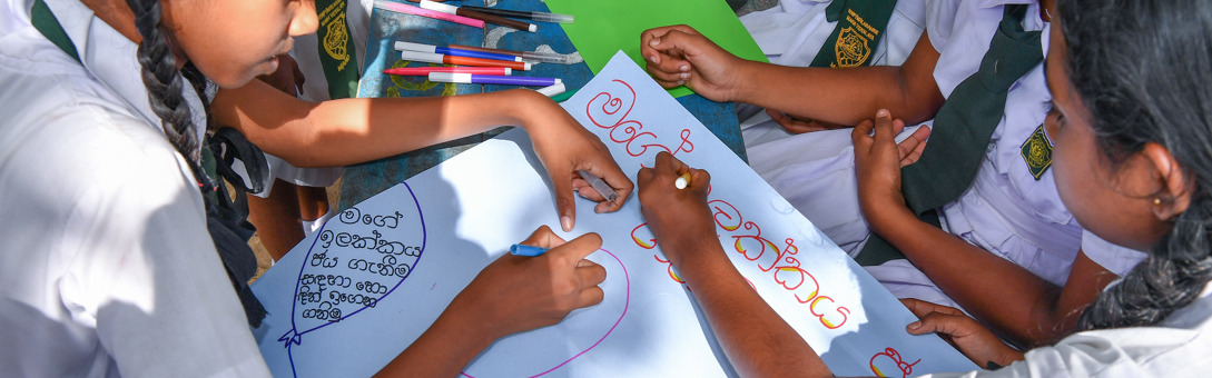 Life Skills Curriculum