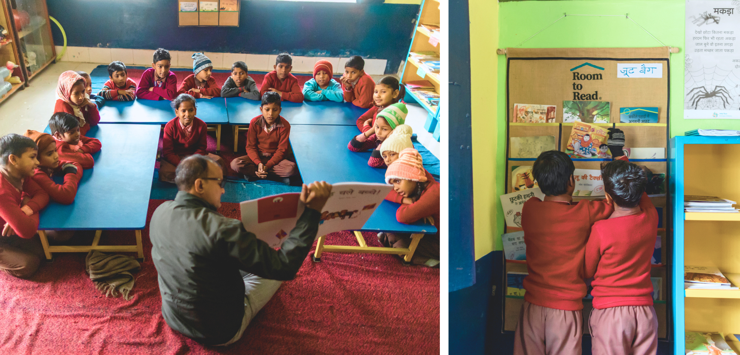 The power of libraries, India