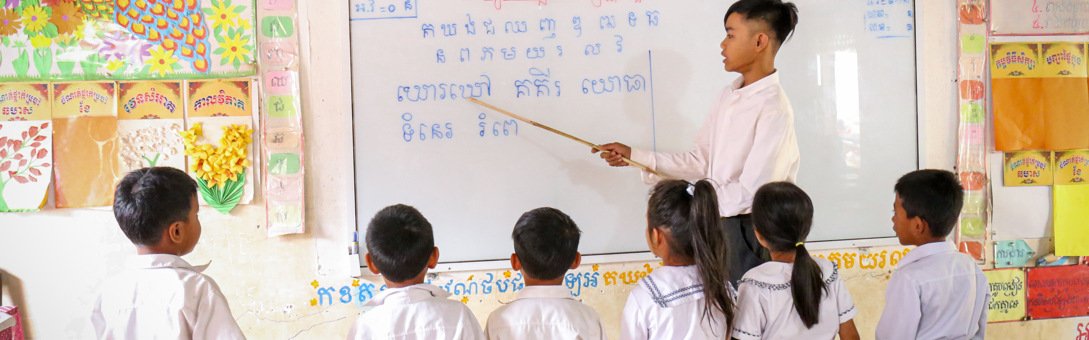 Frequently Asked Questions