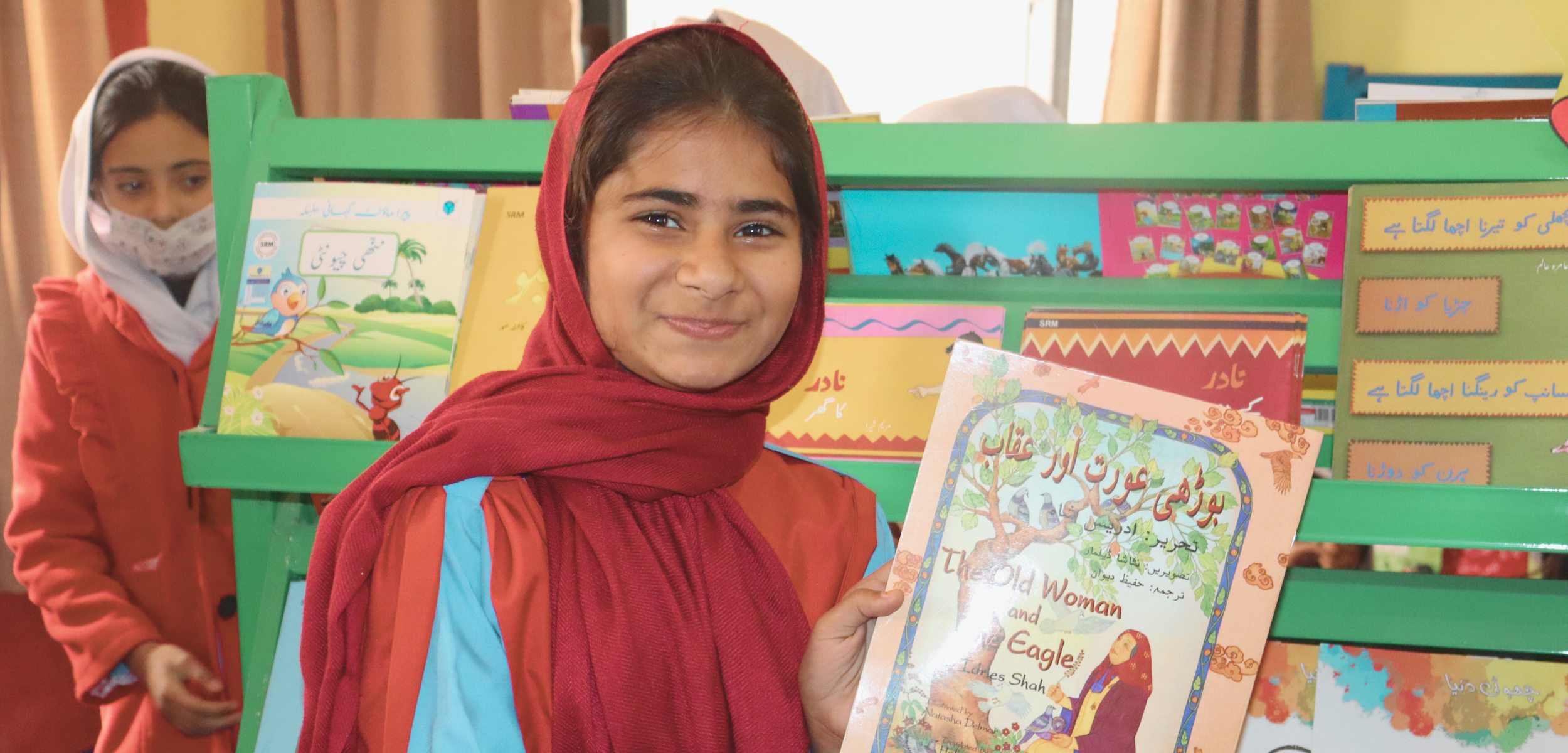 Room To Read Pakistan (2)