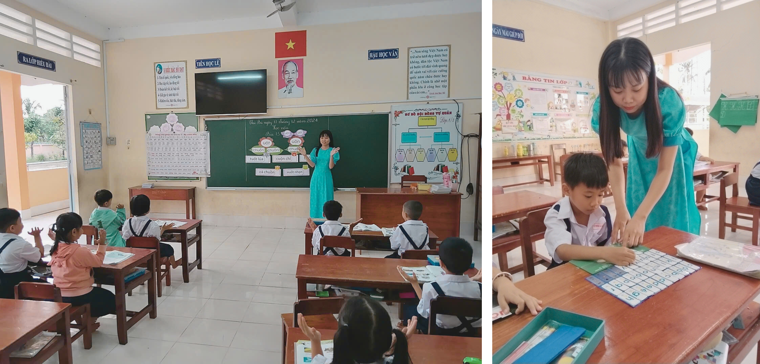 Room to Read in Vietnam